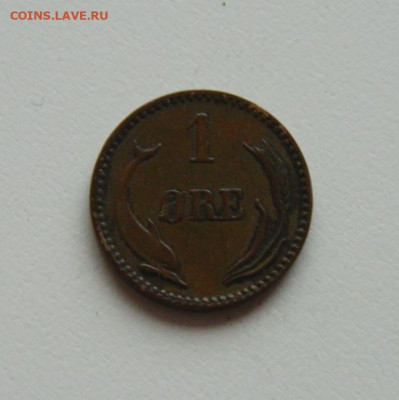 Дания 1 эре 1891 г. ( С дельфином). до 17.12.19 - DSCN9947.JPG