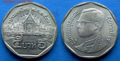 Таиланд - 5 бат 1993 года до 19.12 - Таиланд 5 бат, 1993