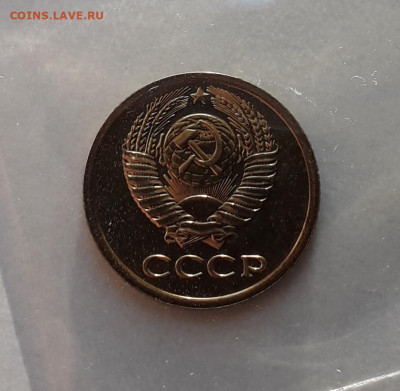 1 копейка 1982 шт.1.42 НАБОРНАЯ до 18.12.2019 в 22-00 по мск - 1к1982 4
