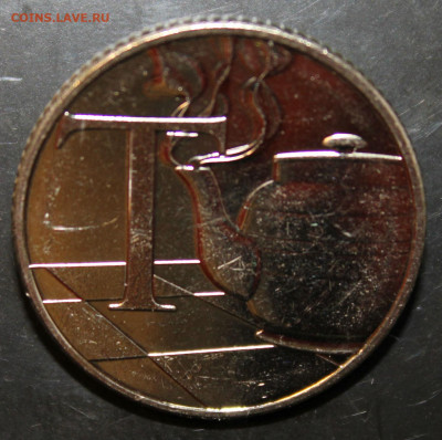 БРИТАНИЯ 10 пенсов 2019г. АЛФАВИТ- буква Т до 19.12 в 22-00 - IMG_8538.JPG