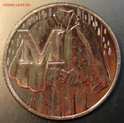 БРИТАНИЯ 10 пенсов 2018г. АЛФАВИТ- буква М до 19.12 в 22-00 - IMG_8541.JPG