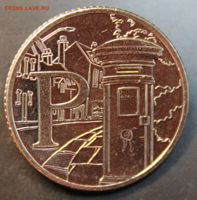 БРИТАНИЯ 10 пенсов 2019г. АЛФАВИТ- буква Р до 19.12 в 22-00 - IMG_8546.JPG