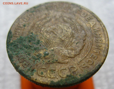 5 копеек 1935 г. шт.2(1934)А - IMG_0159.JPG