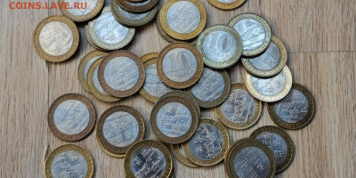 Фикс. РАСПРОДАЖА Юбилейка России много. До 19.12 - IMG_20191113_170407