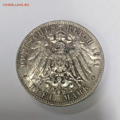 САКСОНИЯ,3 марки 1911г(Фридрих Август I)до 16.12.2019г - IMG_20191213_165230