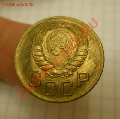 3 коп 1946 штемп. блеск до 11.08.2011 в 22:00 МСК - DSCN2504