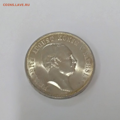 САКСОНИЯ,3 марки 1912г(Фридрих Август I)до 16.12.2019г - IMG_20191213_132219