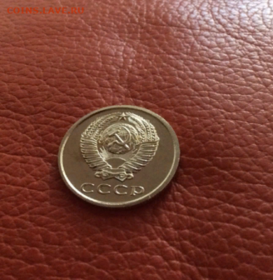 20коп.50коп.1руб. 1976год. - 76г.PNG