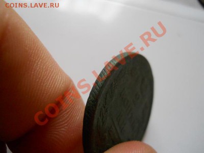 2 Копейки 1811 (ЕМ-НМ) (Гурт-Шнур).Окончание в 22.00, 11.08. - 55.JPG