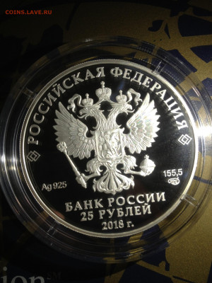 25 руб. Тинторетто, 2018 до 19.12 - sQBl_Y9CM6M