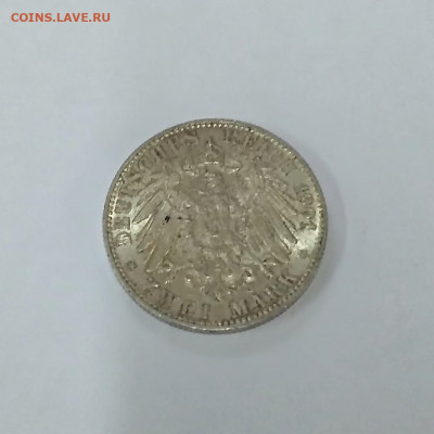 ПРУССИЯ,2 марки 1901г(200 лет Пруссии)до 16.12.2019г - IMG_20191213_132946