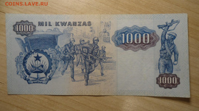 АНГОЛА 1000 КВАНЗА 1987 - DSC07278.JPG