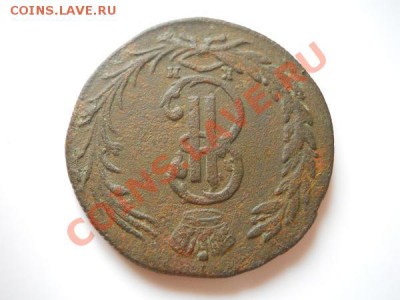 2 Сибирских Копейки 1771 (КМ). Окончание в 22.00, 11.08.11. - 52.JPG