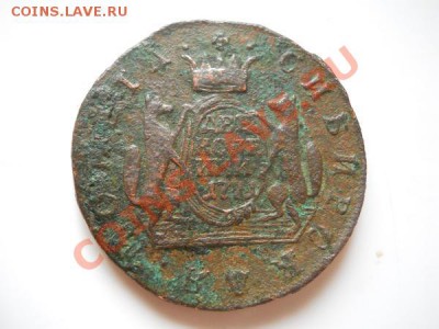2 Сибирских Копейки 1771 (КМ). Окончание в 22.00, 11.08.11. - 48.JPG