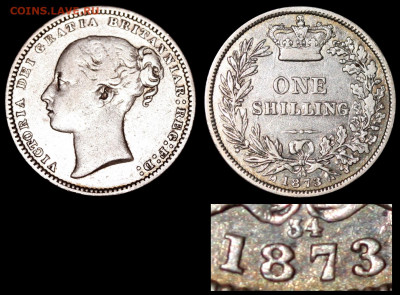 Англия. - Англия Виктория - шиллинг 1873 №34