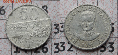 Парагвай 50 гуарани 2011 до 19.12 - Парагвай 2011