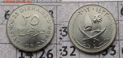 Катар 25 дирхамов 2012 UNC до 19.12 - 25 дирхам