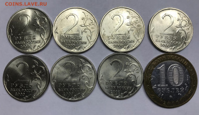 Набор монет 55 лет Победы 8 шт до 21.30 МСК 17.12.2019 - 84871EAE-6458-4E79-92DC-D3FD4665BDD2