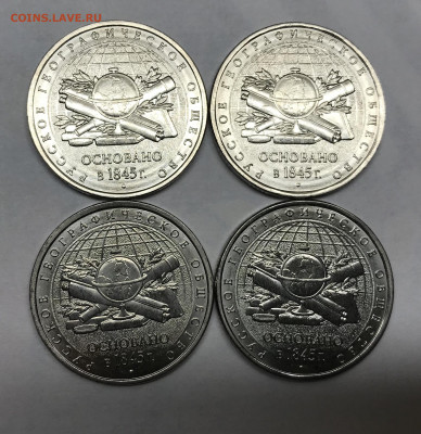 Подборка юбилейных монет 15 шт РФ до 21.30 МСК 17.12.2019 - 00783375-2563-4E55-BB9A-2DA0CE07D7DF