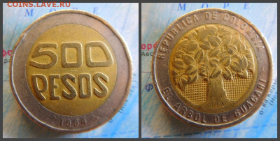 Колумбия 500 песо, 1994  БИМ - 15