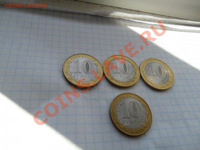Пермский край - SAM_5728.JPG