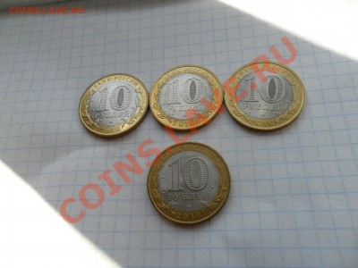 Пермский край - SAM_5727.JPG