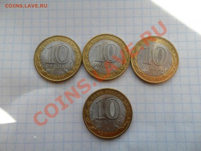 Пермский край - SAM_5726.JPG