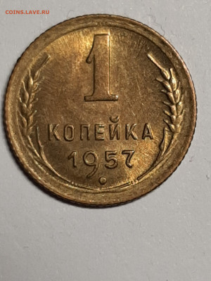  без хождения.до 19.12 22-10 - штемп.блеск 018