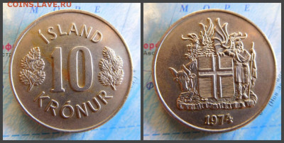 Исландия 10 крон, 1974 - 32