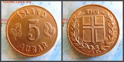 Исландия 5 эйре, 1966 - 33