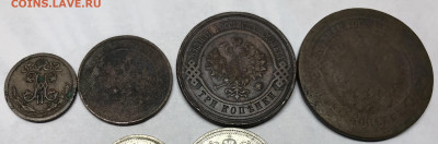 2,1,3,5 копеек до 21.30 МСК 17.12.2019 - 74056D26-EA0D-4153-8AE8-438135F11E0F