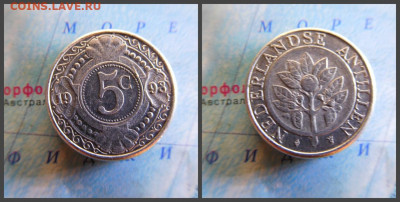 Нидерландские Антильские острова 5 центов, 1998 - 53