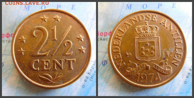 Нидерландские Антильские острова 2½ цента, 1974 - 57