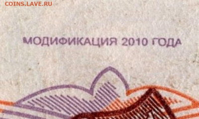 Радары,красивые и редкие номера! - img884