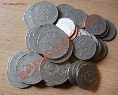 Кучка 50 лет Советской власти до 10.08.2011 в 22-00 Мск - P1011374.JPG