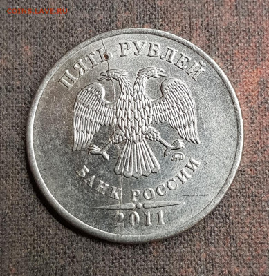 Лист разных браков из 35 монет - 20191213_013412