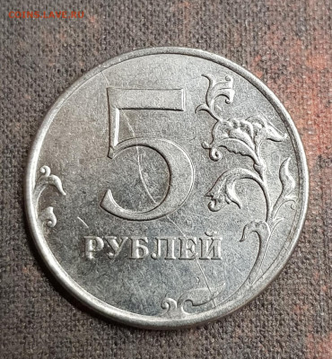 Лист разных браков из 35 монет - 20191213_013439
