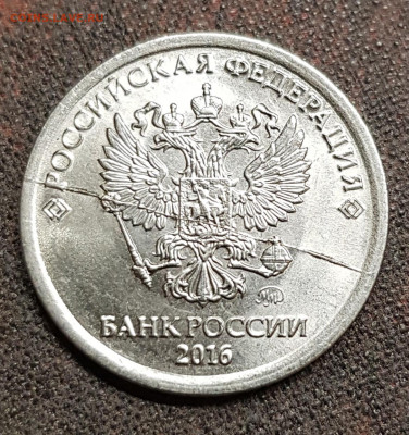 Лист разных браков из 35 монет - 20191213_013653
