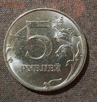 Лист разных браков из 35 монет - 20191213_013832