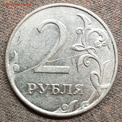 Лист разных браков из 35 монет - 20191213_014252