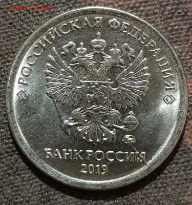 Лист разных браков из 35 монет - 20191213_014853
