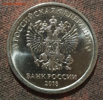 Лист разных браков из 35 монет - 20191213_020528