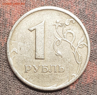 Лист разных браков из 35 монет - 20191213_020142
