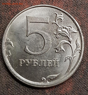 Лист разных браков из 35 монет - 20191213_015710