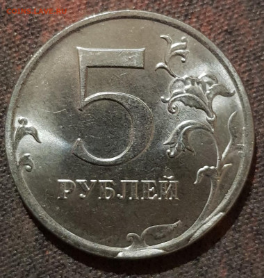 Лист разных браков из 35 монет - 20191213_015539