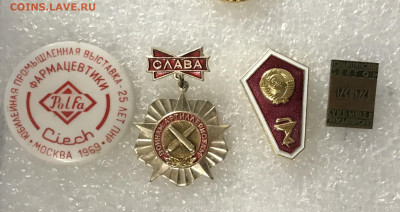 Знаки по 70р до 20.12.19 в 22.00 по мск - 93920840-5B8A-4179-9EA0-797F6314215D