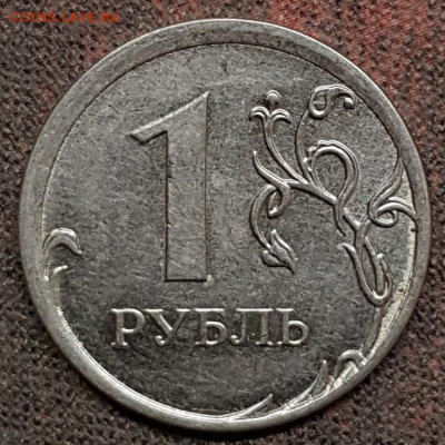 Лист разных браков из 35 монет - 20191213_015910