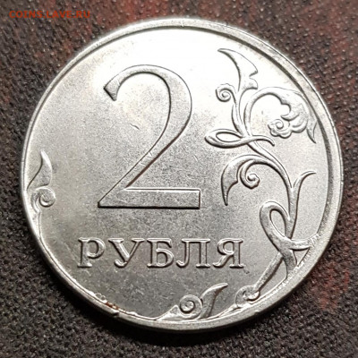 Лист разных браков из 35 монет - 20191213_015324