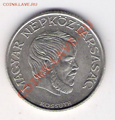 5 форинтов Венгрия 1983, до 12.08.2011 22-00 мск. - сканирование0006