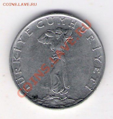 25 куруш Турция 1969, до 12.08.2011 22-00 мск. - сканирование0008